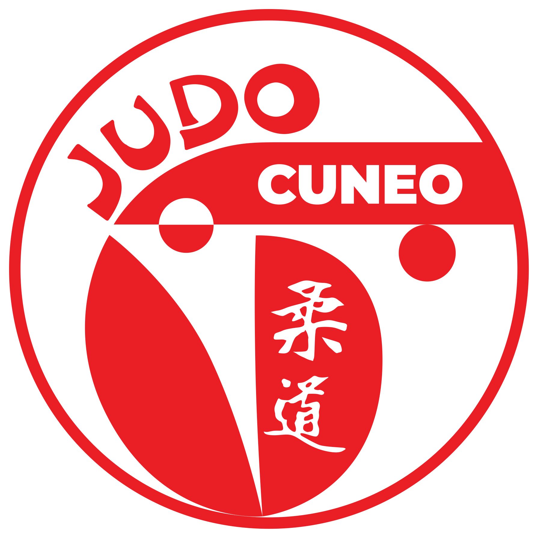 Logo ufficiale Judo Cuneo ASD